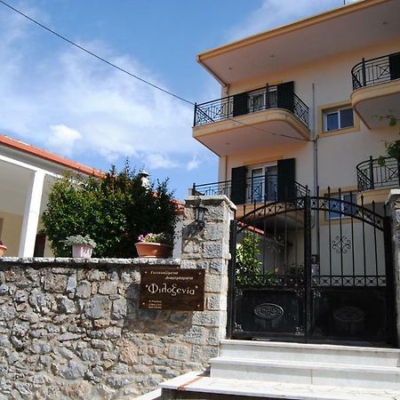 Filoxenia Apartment Levidhion Luaran gambar